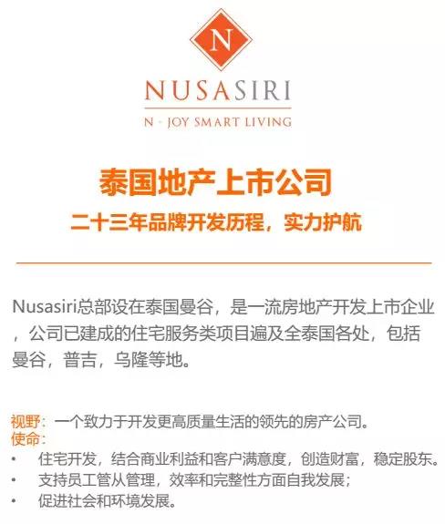 微信图片_20180818222549.jpg
