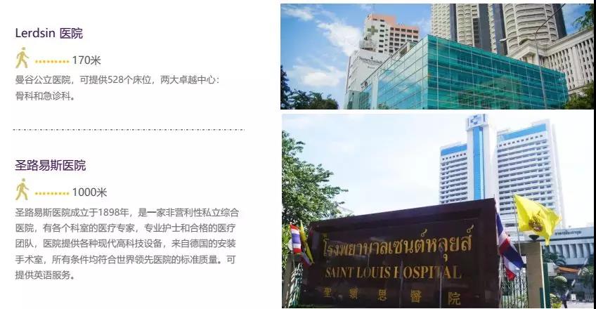 微信图片_20180818222405.jpg